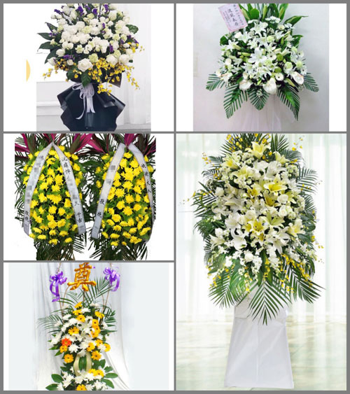 湖南湘潭湘潭县茶恩寺镇白事花篮预定